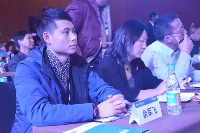 亚马逊餐饮品牌创始人、公司总裁余军飞先生受邀出席第十四届中国企业领袖年会